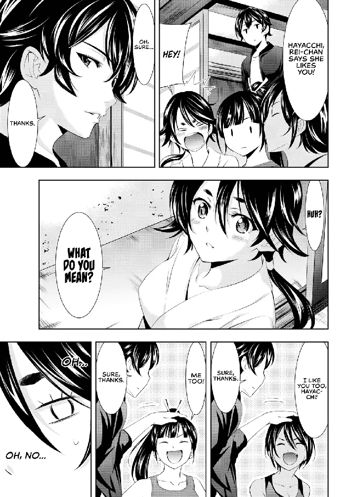 Megami no Cafe Terrace Chapter 99 image 14_optimized